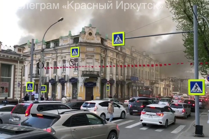 Исторический центр Иркутска загорелся