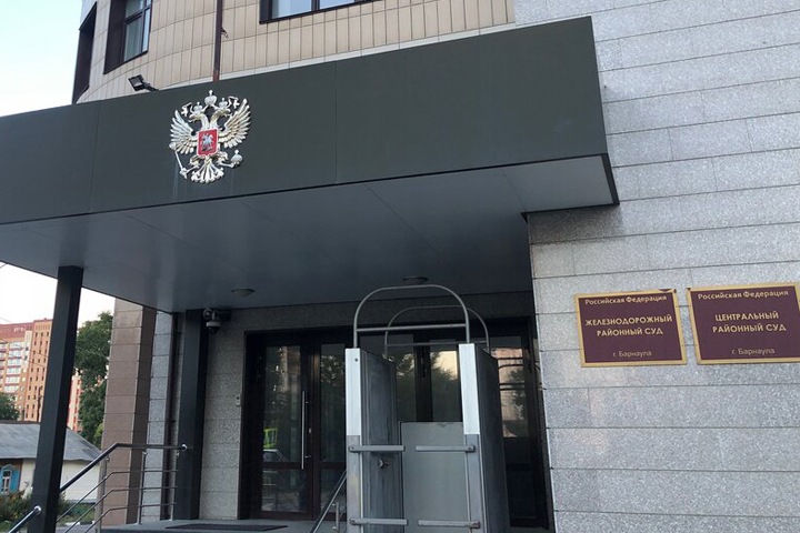 Суд признал незаконным отказ мэрии Барнаула в пикете против повышения цен из-за «отрицательного мнения» о «спецоперации»