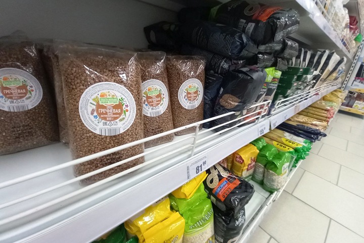Хлеб почти за 100 рублей и гречка за 143: как меняются цены в магазинах Новосибирска