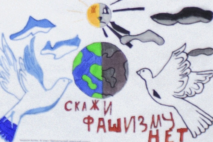 Генпрокуратура в Сибири устроила конкурс рисунков на тему «Нет войне»