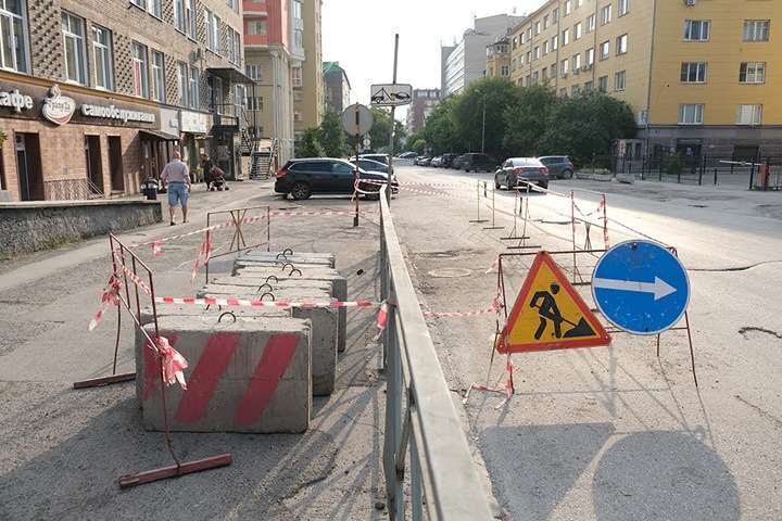 СМИ сообщили о задержании сотрудников «Управления дорожного строительства» Новосибирска