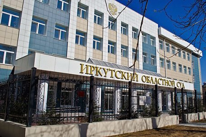 Громкое дело об изнасиловании тувинского заключенного в иркутском СИЗО дошло до суда