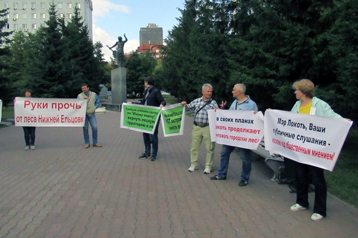 Жители Новосибирска заявили митинг против ﻿«мошенничества» властей с застройкой