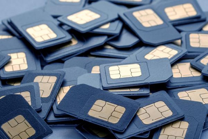 Томича обвинили в «воздействии на критическую информационную инфраструктуру» за активацию SIM-карт