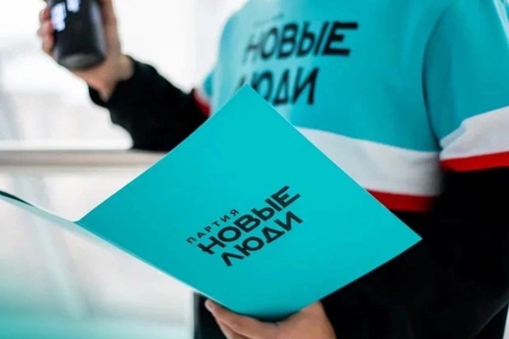 Аккаунт «МГЕР» Минусинска во «ВКонтакте» отдали «Новым людям»