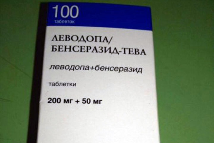 Новосибирский депутат рассказал о дефиците лекарств от болезни Паркинсона