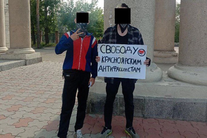 Акции в поддержку задержанных красноярских антифашистов прошли в Приангарье