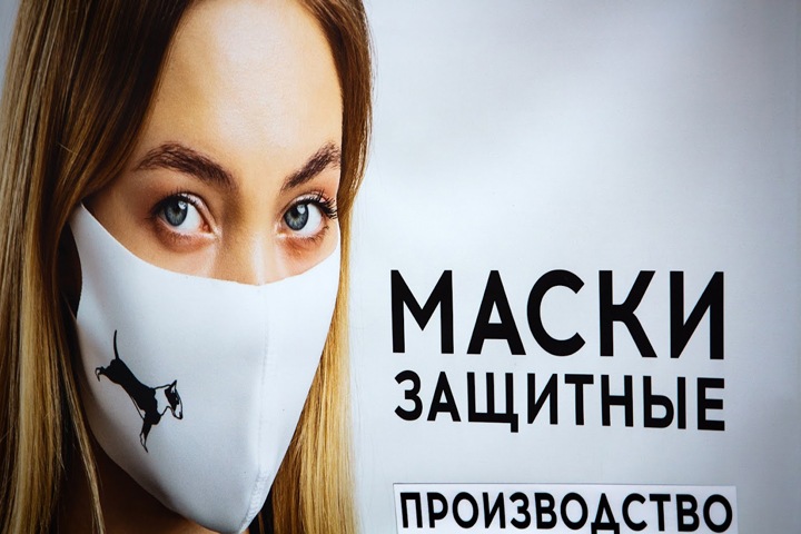 Власти рекомендовали новосибирцам носить маски в транспорте