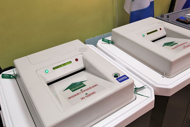 Досрочное голосование на выборах томского губернатора начнется 5 сентября