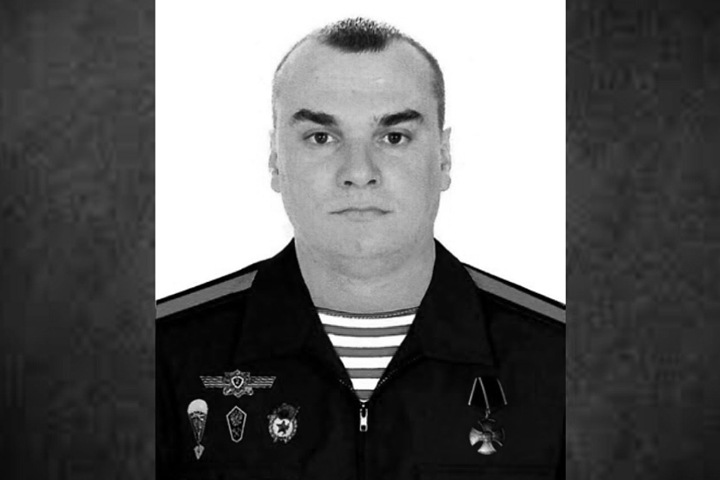 Новосибирский спецназовец погиб в «спецоперации»