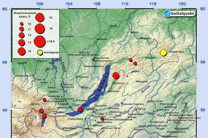 Землетрясение произошло около забайкальского села