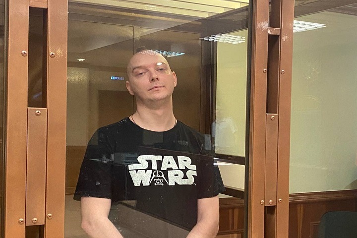 Журналиста Ивана Сафронова приговорили к 22 годам по делу о «госизмене»