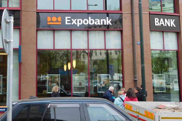 Новосибирский банкир продал чешский Expobank