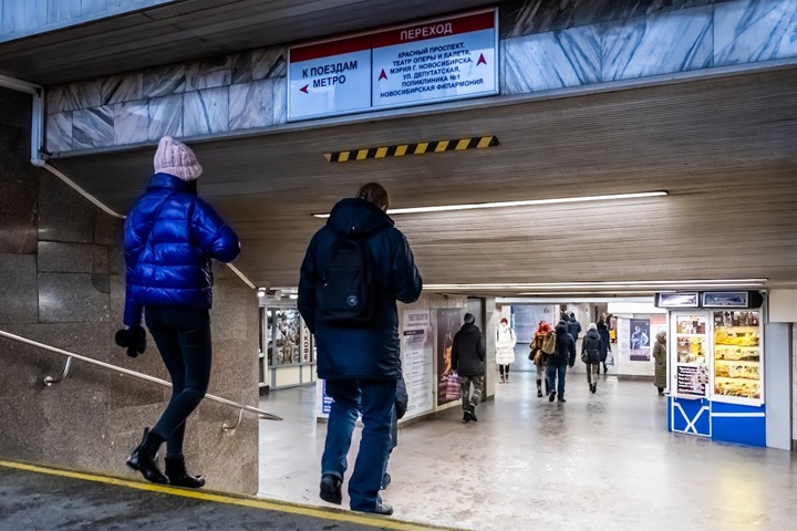 Новосибирское правительство захотело повысить стоимость проезда в метро на 11%