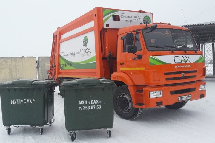 Фуршет муниципальных мусорщиков в Новосибирске обойдется почти в полмиллиона