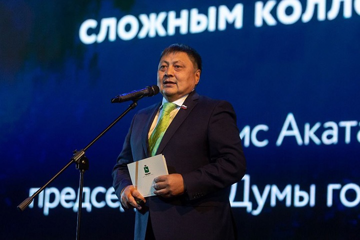 Гордума Томска отменила выборы мэра