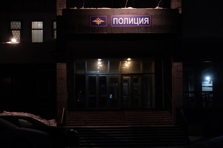 МВД назвало размер взяток высокопоставленного борца с коррупцией в Новосибирске