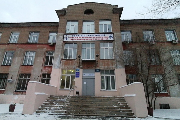 Минздрав заявил о «перегрузке» пульмонологического отделения новосибирской БСМП №2