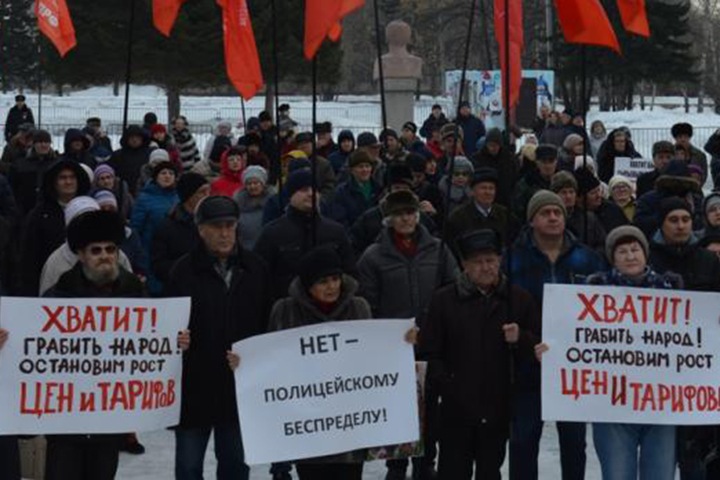 Митинг против роста тарифов ЖКХ заявлен в Алтайском крае на 2 тыс. человек