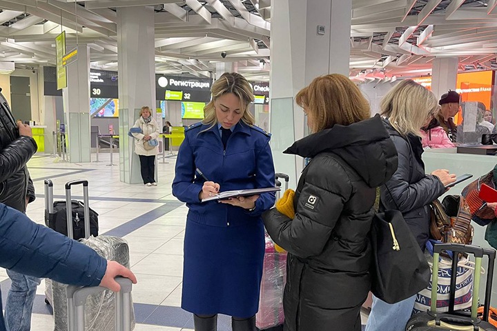 Прокуратура заинтересовалась задержкой рейса из Новосибирска в Казахстан