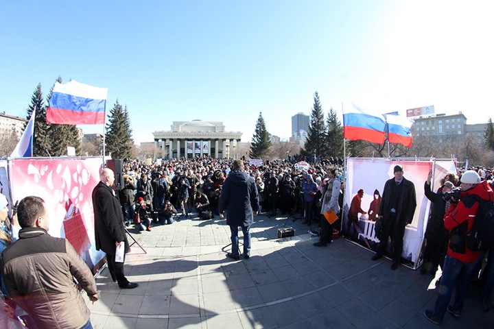 Митинг против повышения тарифов ЖКХ пройдет в Новосибирске