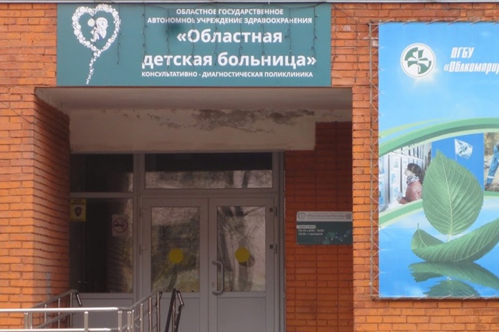 Строительство детской больницы в Томске подорожало в 3,5 раза
