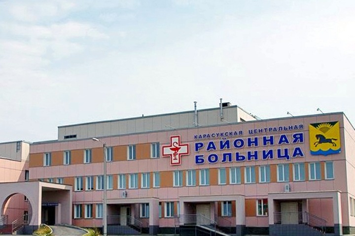 Новосибирскую больницу уличили в крупном сговоре на поставках медицинских товаров