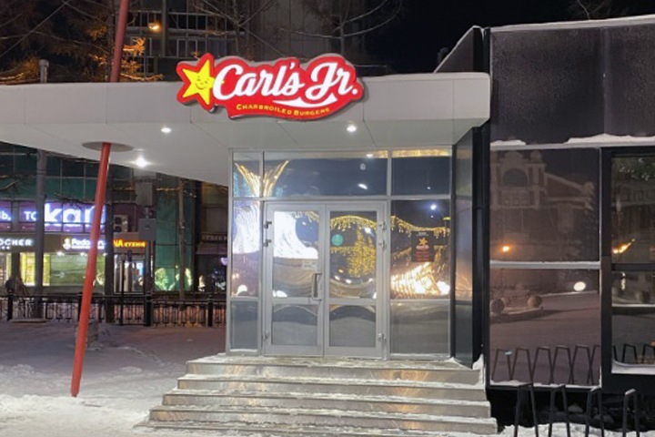 Мэрия Новосибирска потребовала снести Carl`s Jr в Первомайском сквере