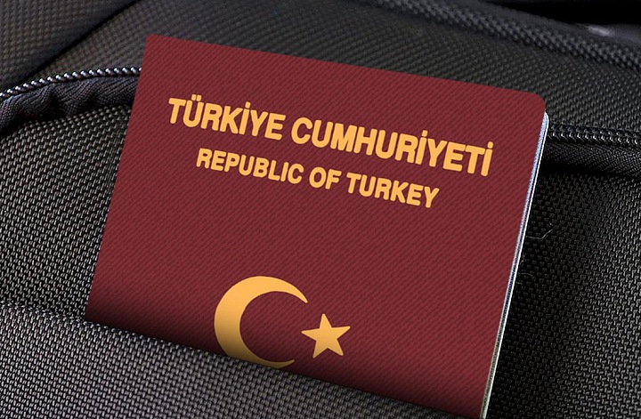 Что такое гражданство за инвестиции в Турции?