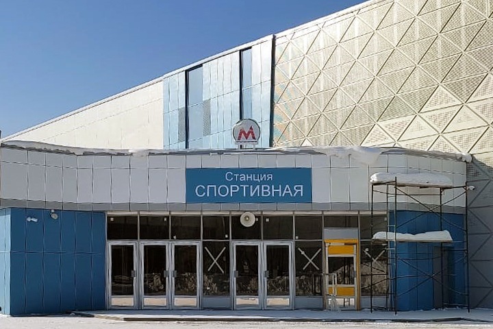 Затянули с согласованием: строители «Спортивной» рассказали, почему новую станцию новосибирского метро не сдают в эксплуатацию