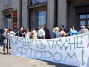 Продолжаются экологические митинги в Ангарске