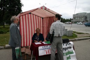 Слушания по генплану Новосибирска вызвали протест