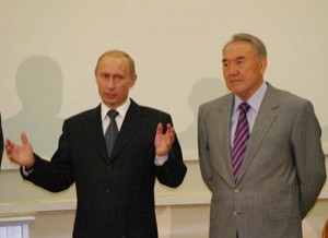 Владимир Путин посетит Новосибирск в рамках российско-казахстанского саммита