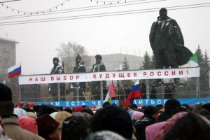 Поддержку Путина на митинг привезли в автобусах