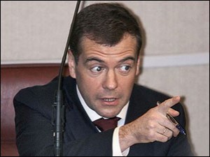 Дмитрий Медведев начал рабочую поездку по Сибири