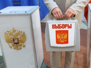 В Западной Сибири начались выборы президента РФ