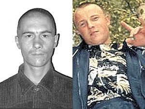 В Новосибирске задержаны алтайские бомжи-педофилы