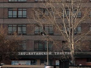 Общий долг "Алттрака" по зарплате более 110 млн рублей: голодовка продолжается