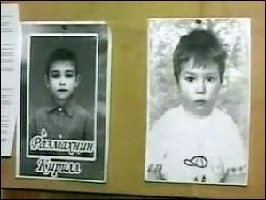 Пропавших в Забайкалье мальчиков видели в воскресенье в Чите
