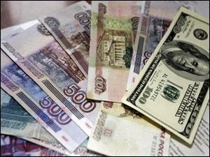 Европейский суд обязал Россию выплатить 29 томичам по две тысячи евро