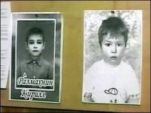 Мальчики, пропавшие в марте в Забайкалье, обнаружены погибшими