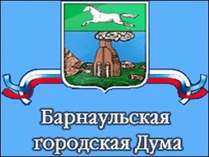 «Справедливая Россия» изучает, можно ли сорвать выборы по партспискам в Барнаульскую гордуму