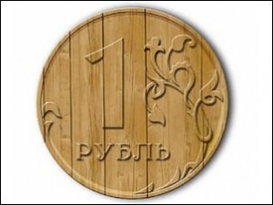 В Томске изготовили деревянный рубль весом 250 килограммов