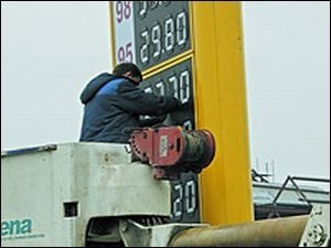 Иркутские власти пригласят новых продавцов бензина, чтобы сдержать рост цен на ГСМ