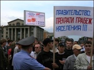 Красноярских автомобилистов-общественников вызвали в суд