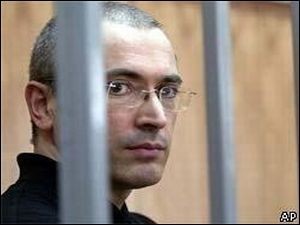 Суд отказал Ходорковскому в условно-досрочном освобождении