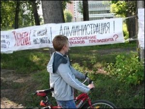 В Новосибирской области частные перевозчики объявили голодовку