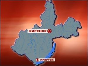 В Иркутской области из-за аварии произошла утечка топлива