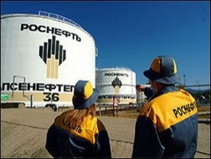 УФАС оштрафовало "Роснефть" на 229 миллионов рублей