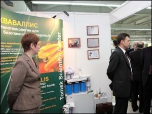 Инновационный форум открывается в Томске